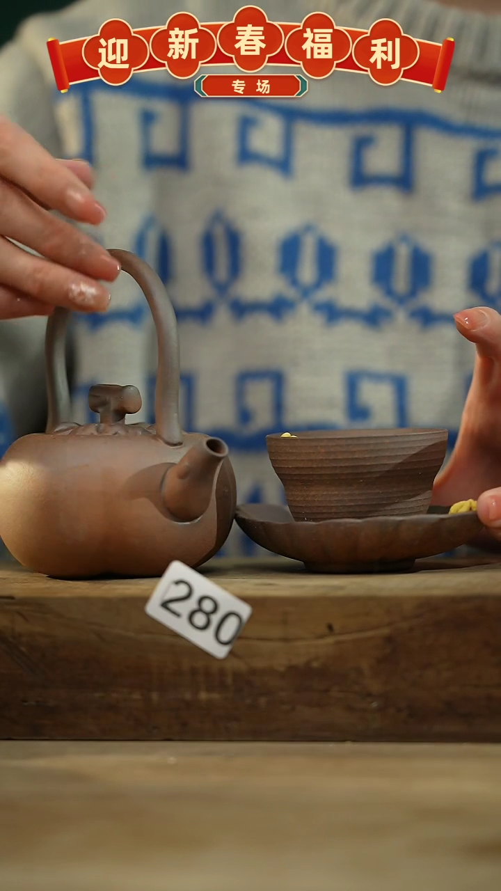 【闪购商品】瓷片！！不顾一切之落单福利！！