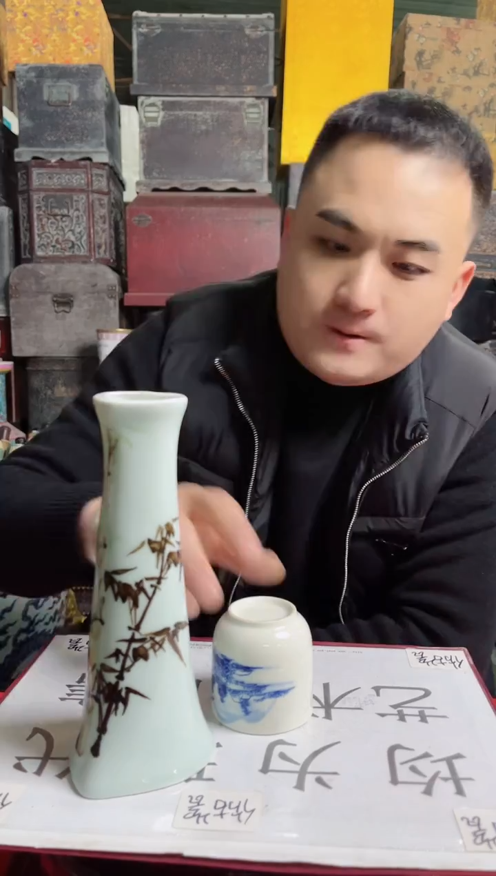 摆件陶高端陶瓷L282