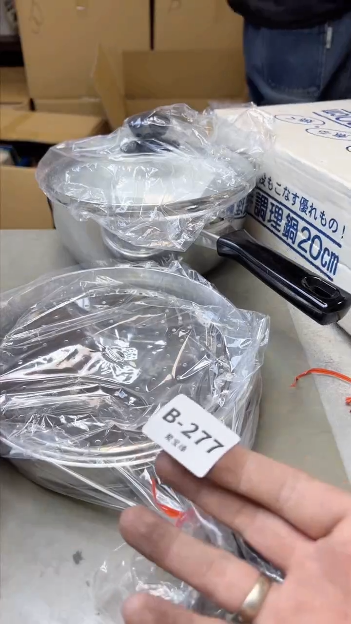 【闪购商品】瓷片277聚宝缘 二号店