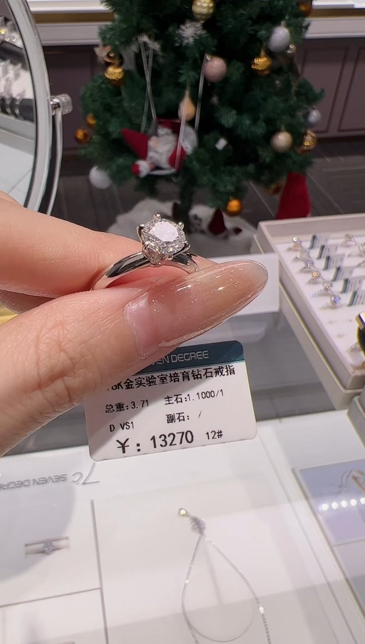 【闪购商品】实验室培育钻石18K金镶嵌@@00022218