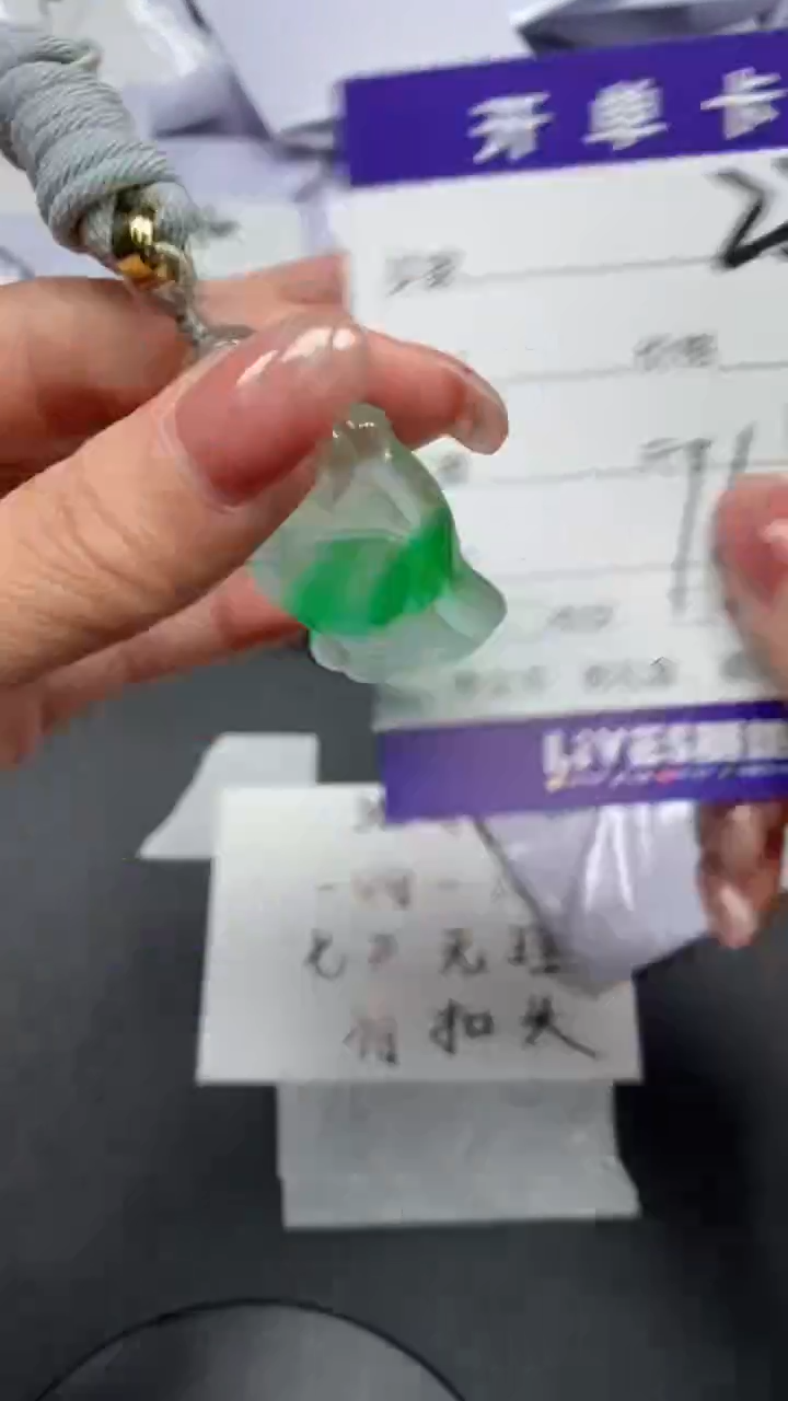 高端甄选（一物一图）222