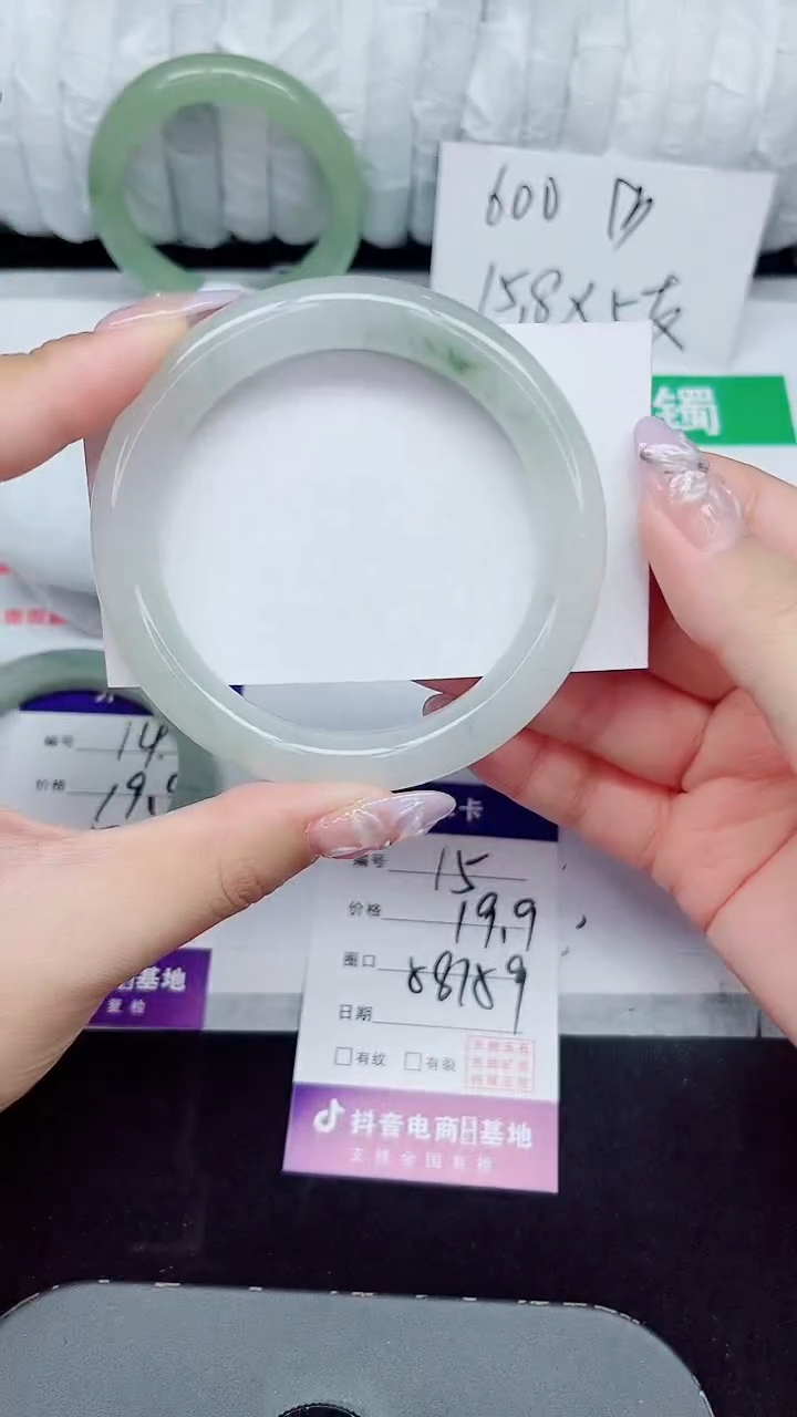 未镶嵌手镯石英质玉15-58/59