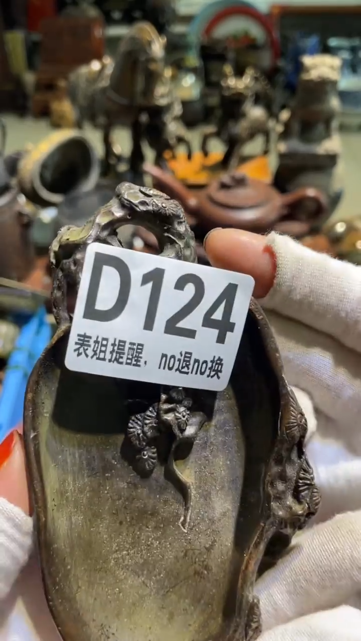 陶瓷春**月表姐直播所见所得