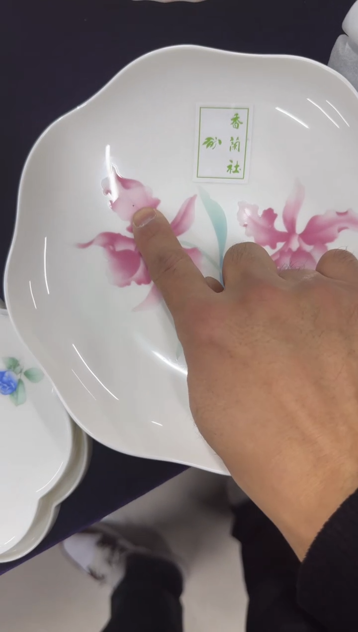 【闪购商品】cq..................