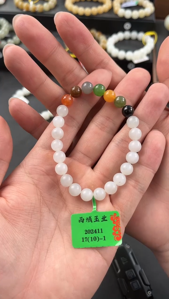 和田玉未镶嵌手串且末青花带多宝手串卡8微色差