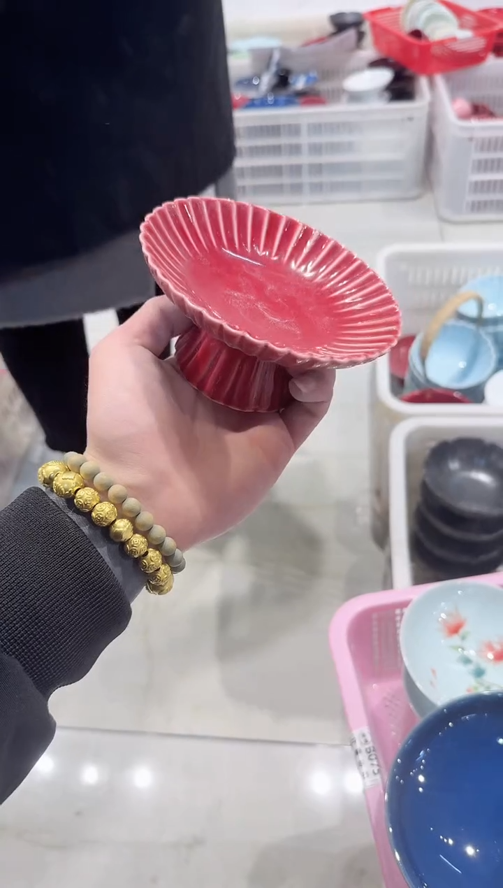 【闪购商品】微瑕商品，介意勿拍