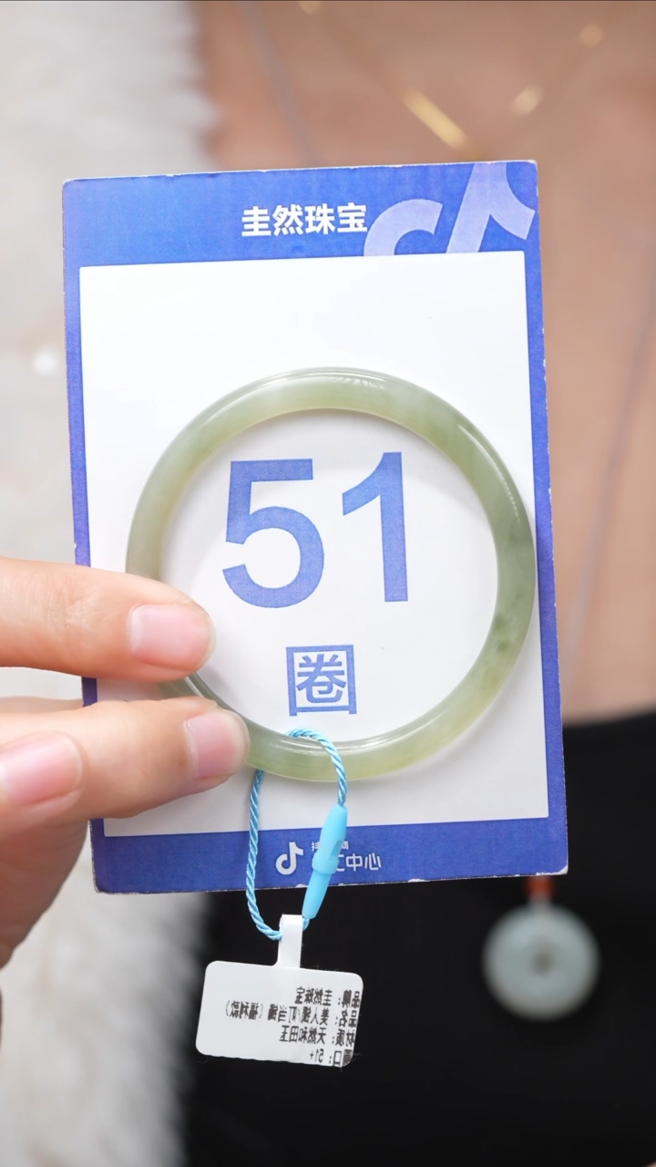 【闪购商品】和田玉手镯未镶嵌017