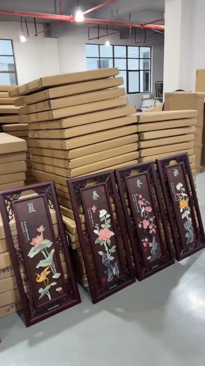 横款4090歘夏秋冬