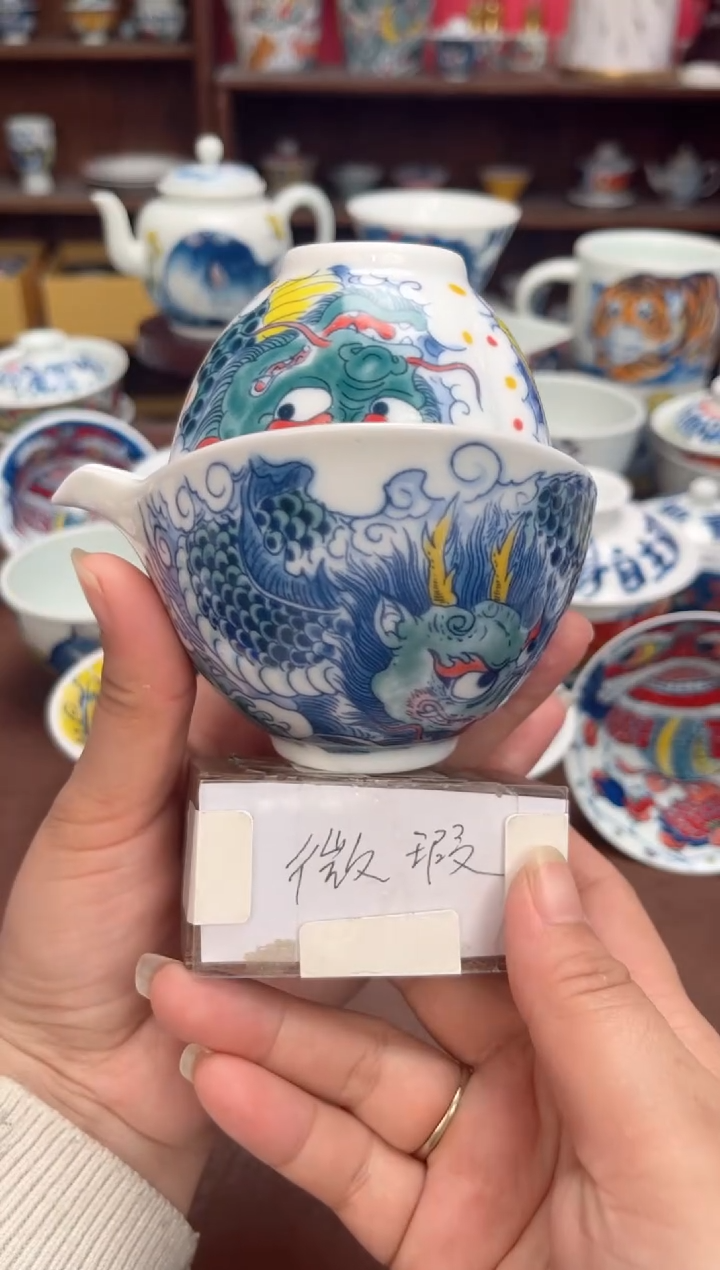 【闪购商品】微瑕福利价        手抓壶+三方杯