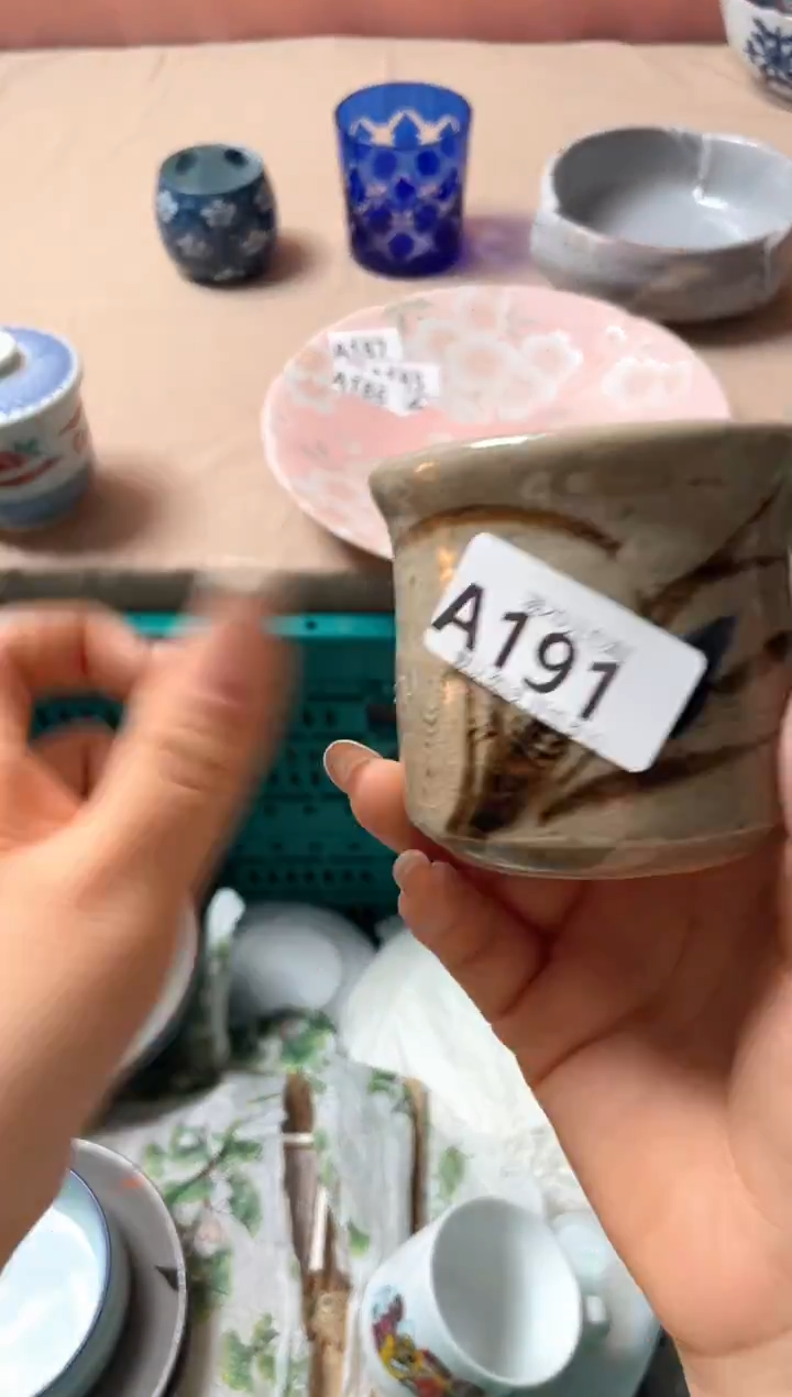 瓷片安*瓷器瓷器A191