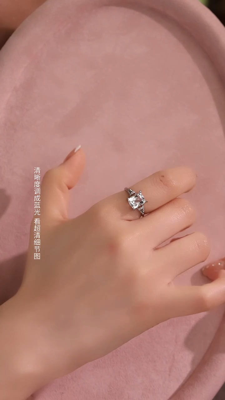 【闪购商品】水晶戒指未镶嵌白水晶戒指/