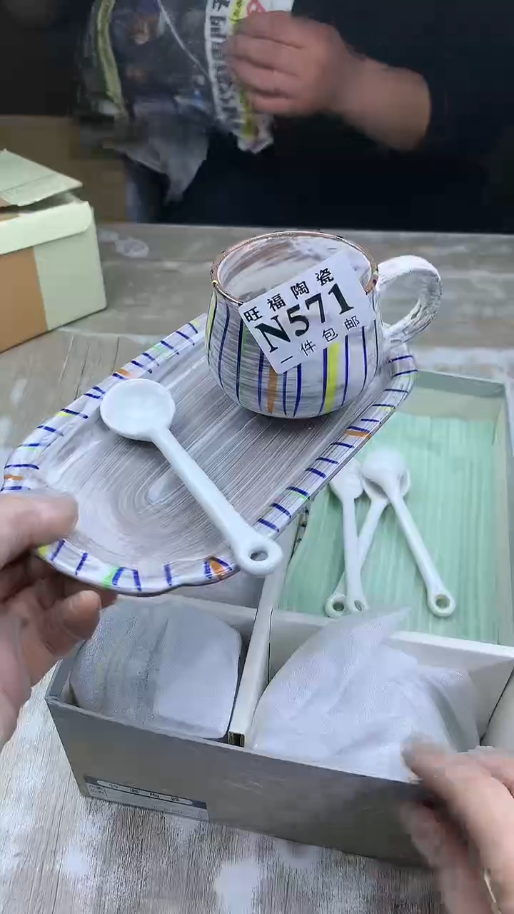 【闪购商品】瓷片旺福家陶瓷甄选