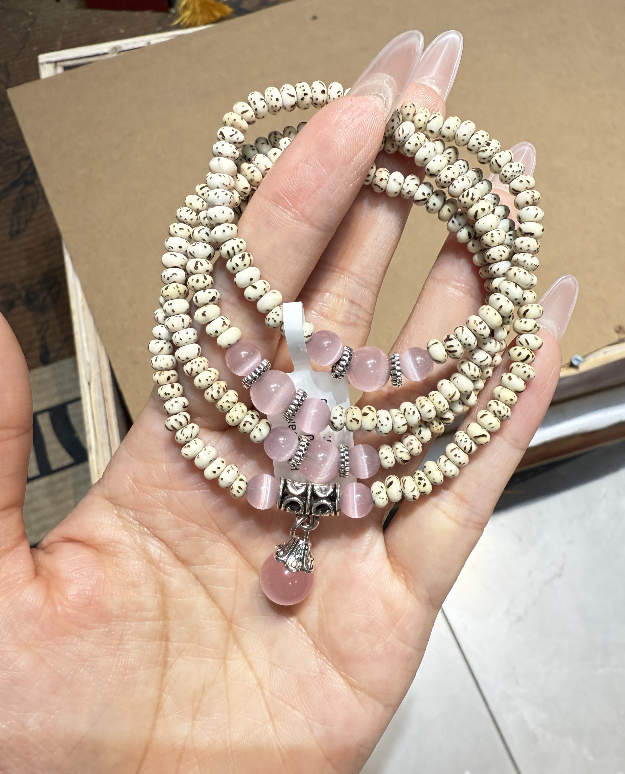 星月菩提多圈手串无礼盒SY0165