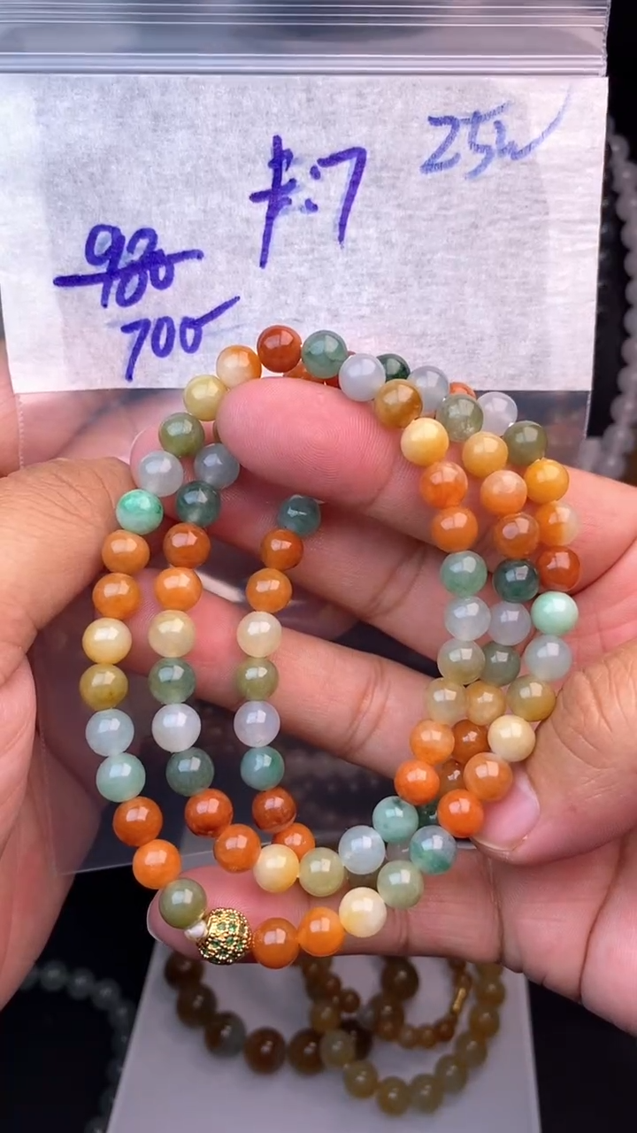 【闪购商品】定制翡翠未镶嵌毛货需精细抛光拍一发一