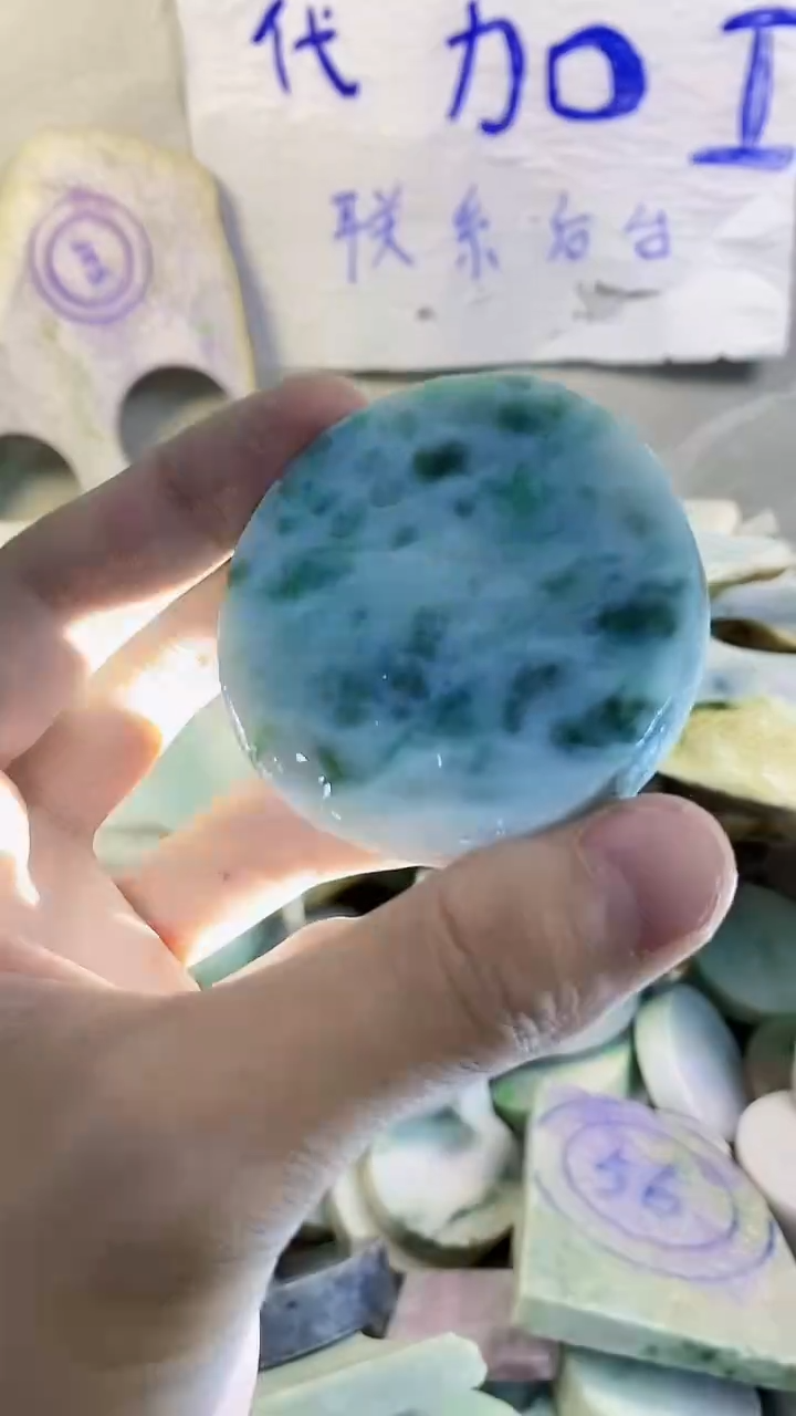 裸石翡翠纯天然翡翠A货111
