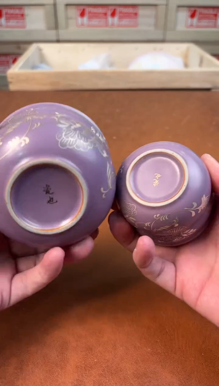 @@@@@@@@@@@@@茶具5968