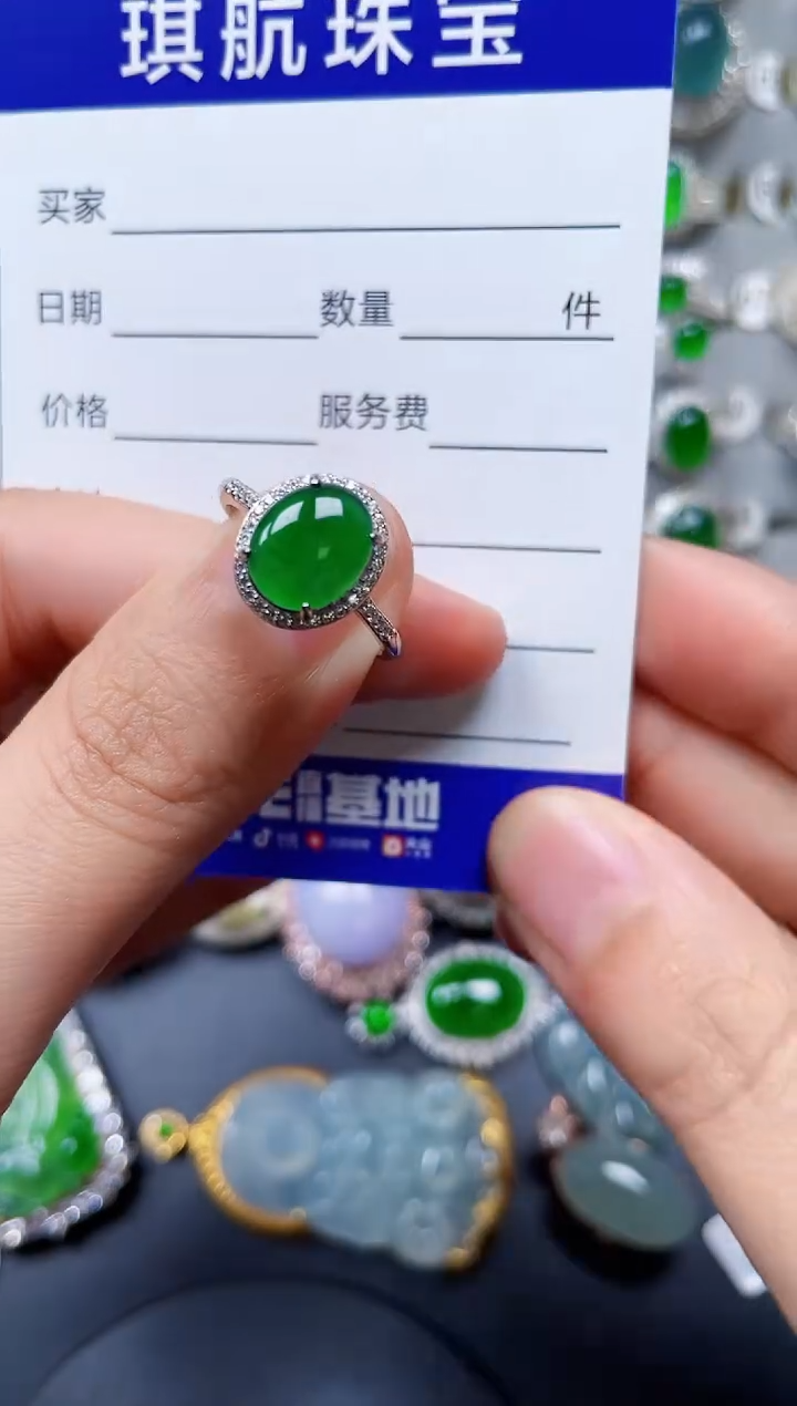 【闪购商品】翡翠戒指银S925镶嵌0296