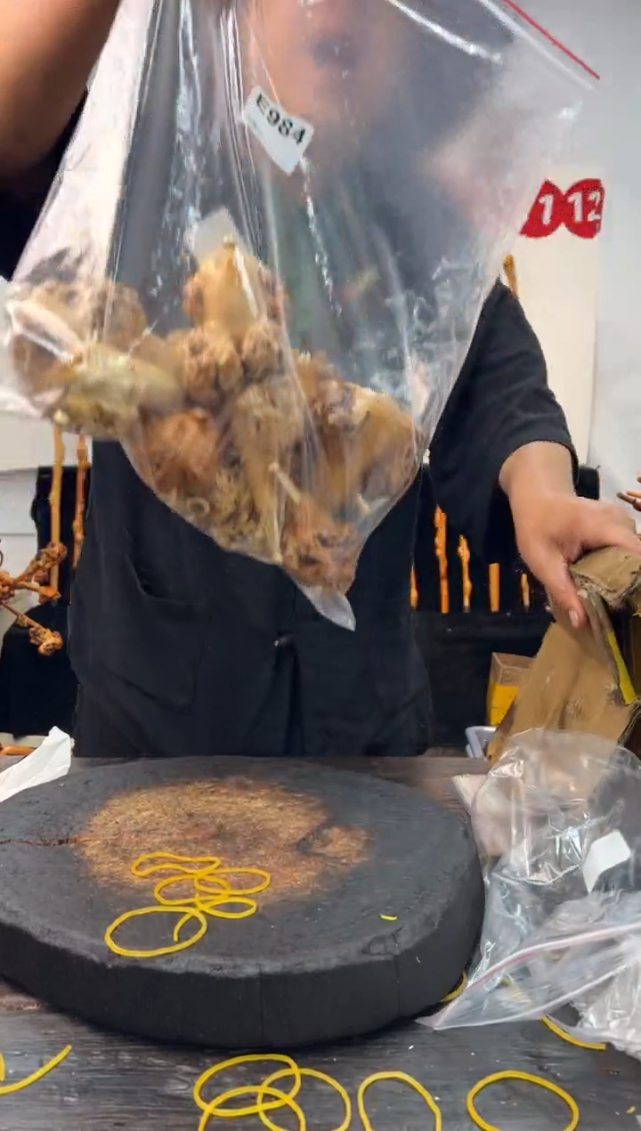 黑果木其他黑果木433