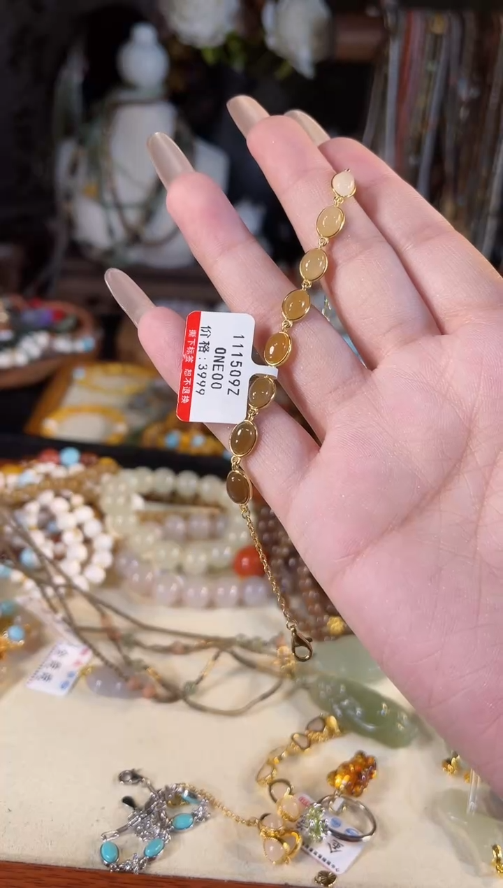 【闪购商品】和田玉手链银S925镶嵌多样性发货其一