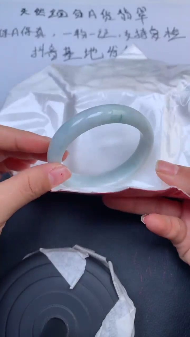 【闪购商品】翡翠手镯未镶嵌天然缅甸A货翡翠手镯