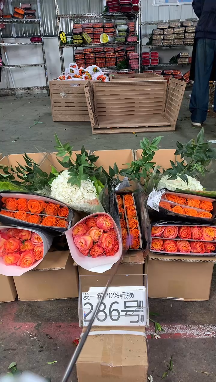 286号♥中通含20%耗损发一箱鲜花