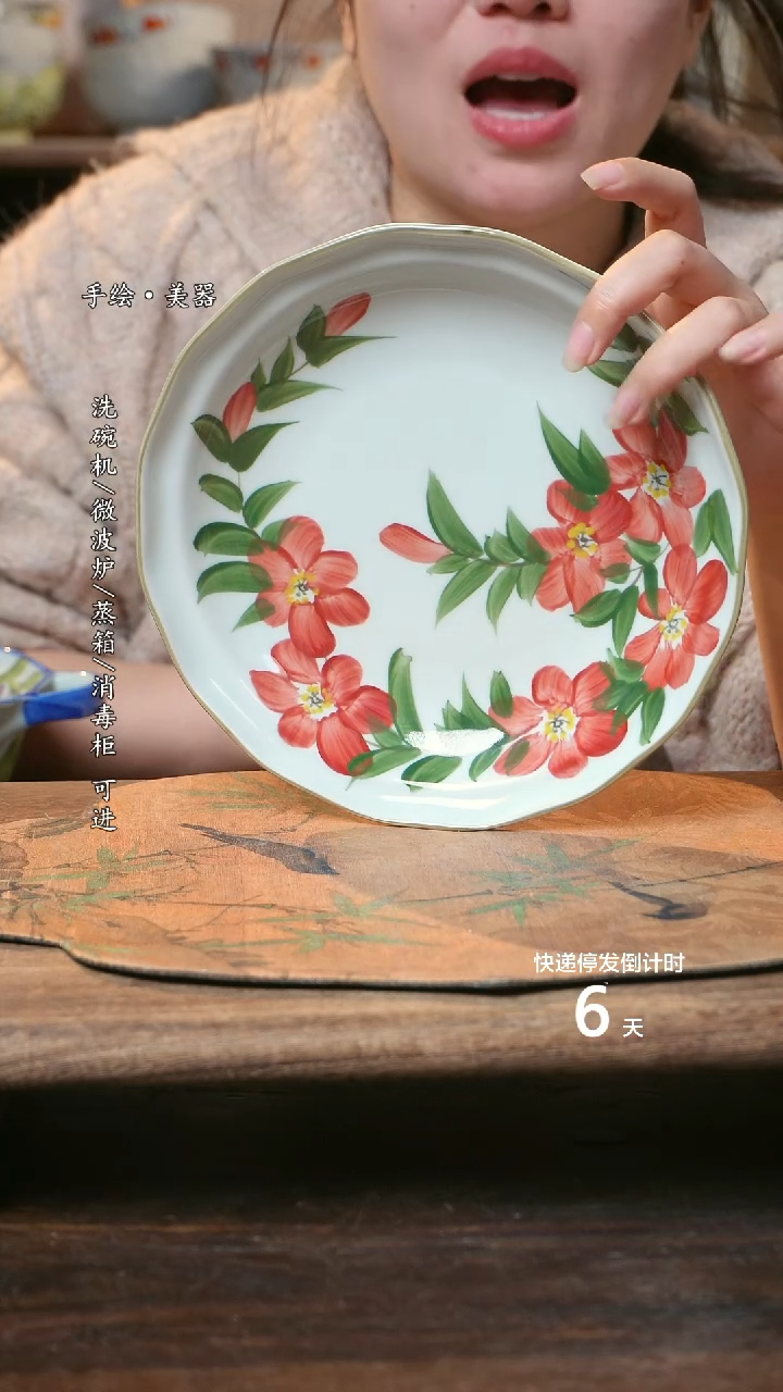 【闪购商品】碗1个景德镇高温瓷食品级
