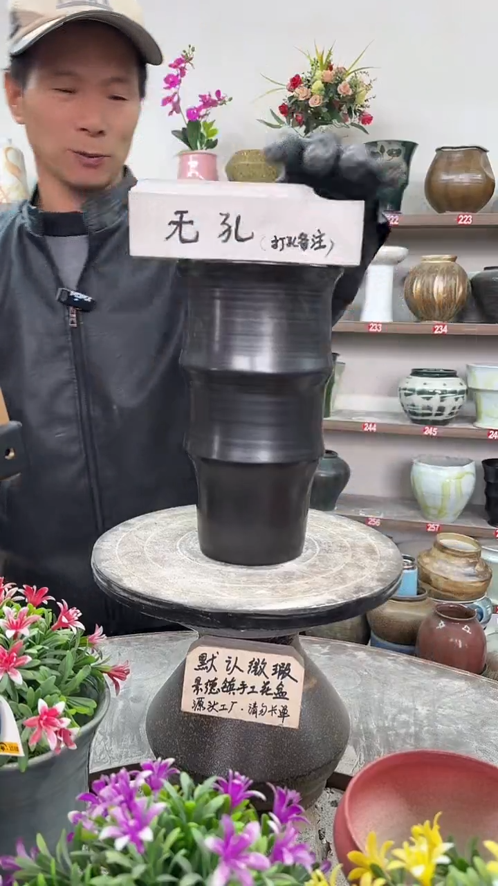 12-23-高27口14瑕-花盆