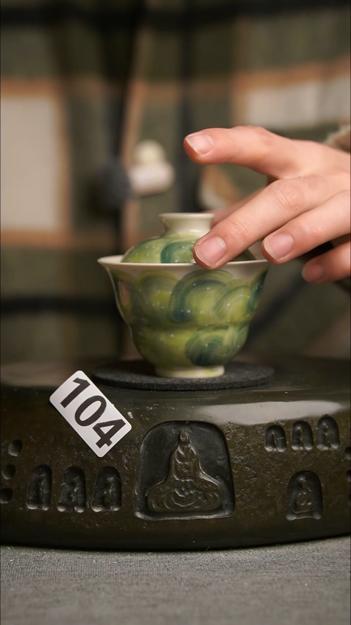 104景德镇陶瓷茶器系列