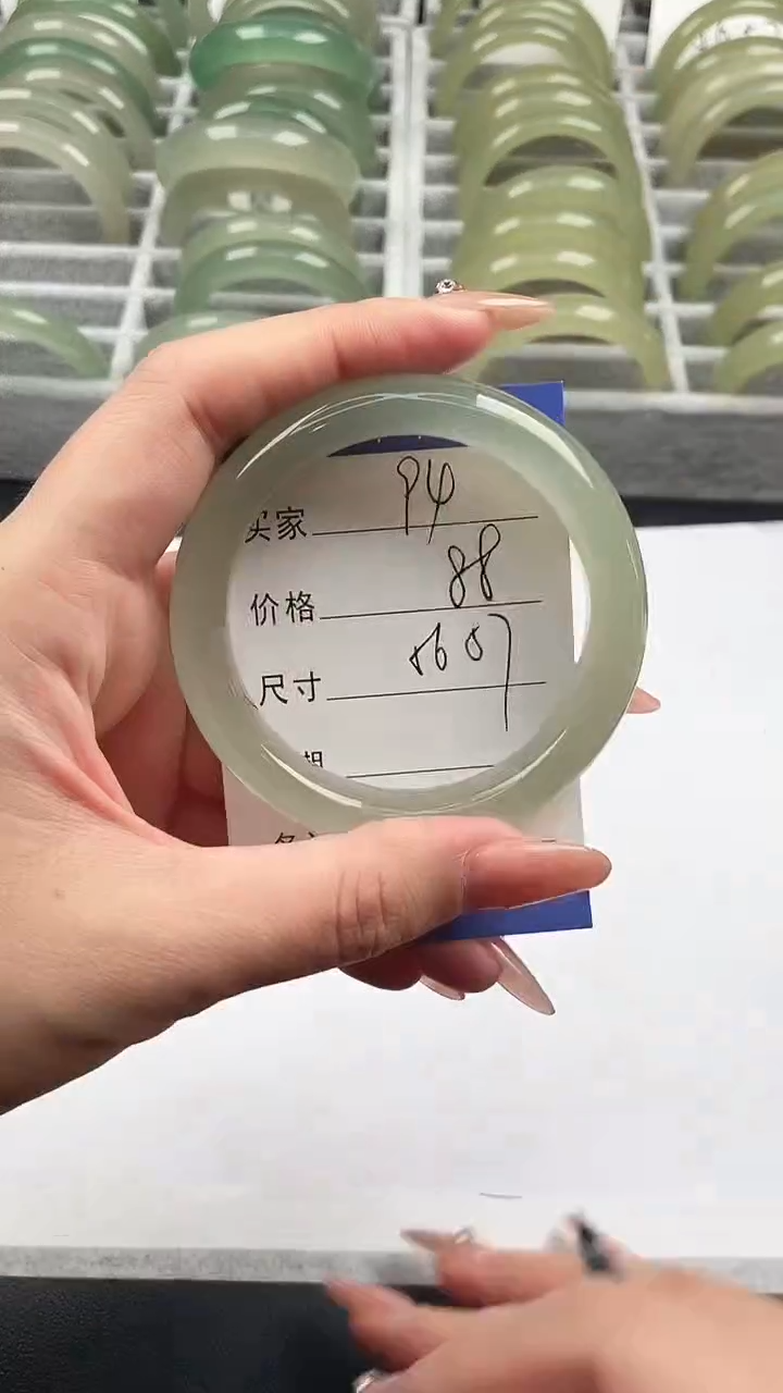 未镶嵌手镯石英质玉东陵