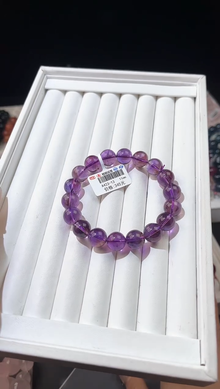 【闪购商品】水晶手链未镶嵌多样性发一紫水11mm