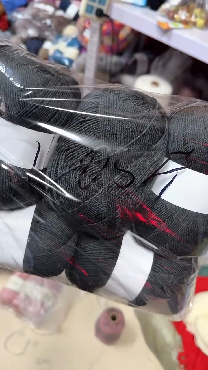 羊毛纯羊毛深灰色1.05斤