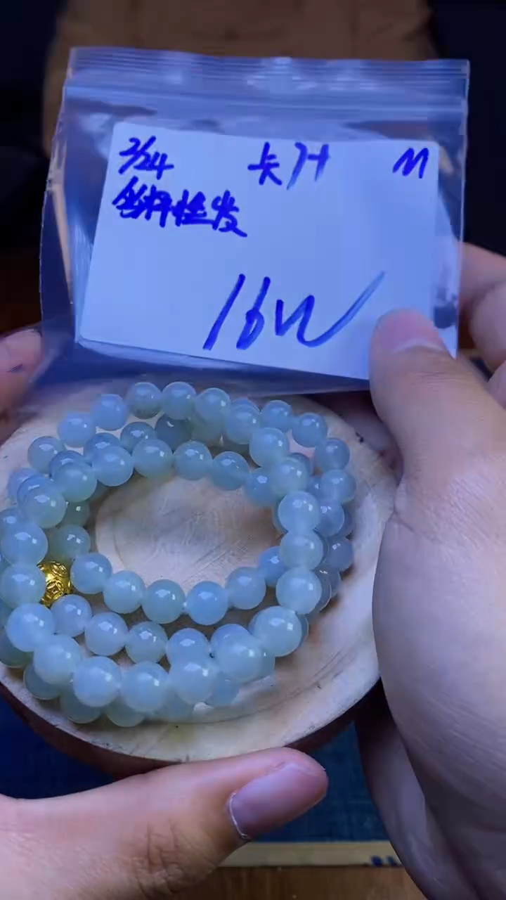 【闪购商品】定制翡翠未镶嵌天然缅甸a货翡翠 多样性发货