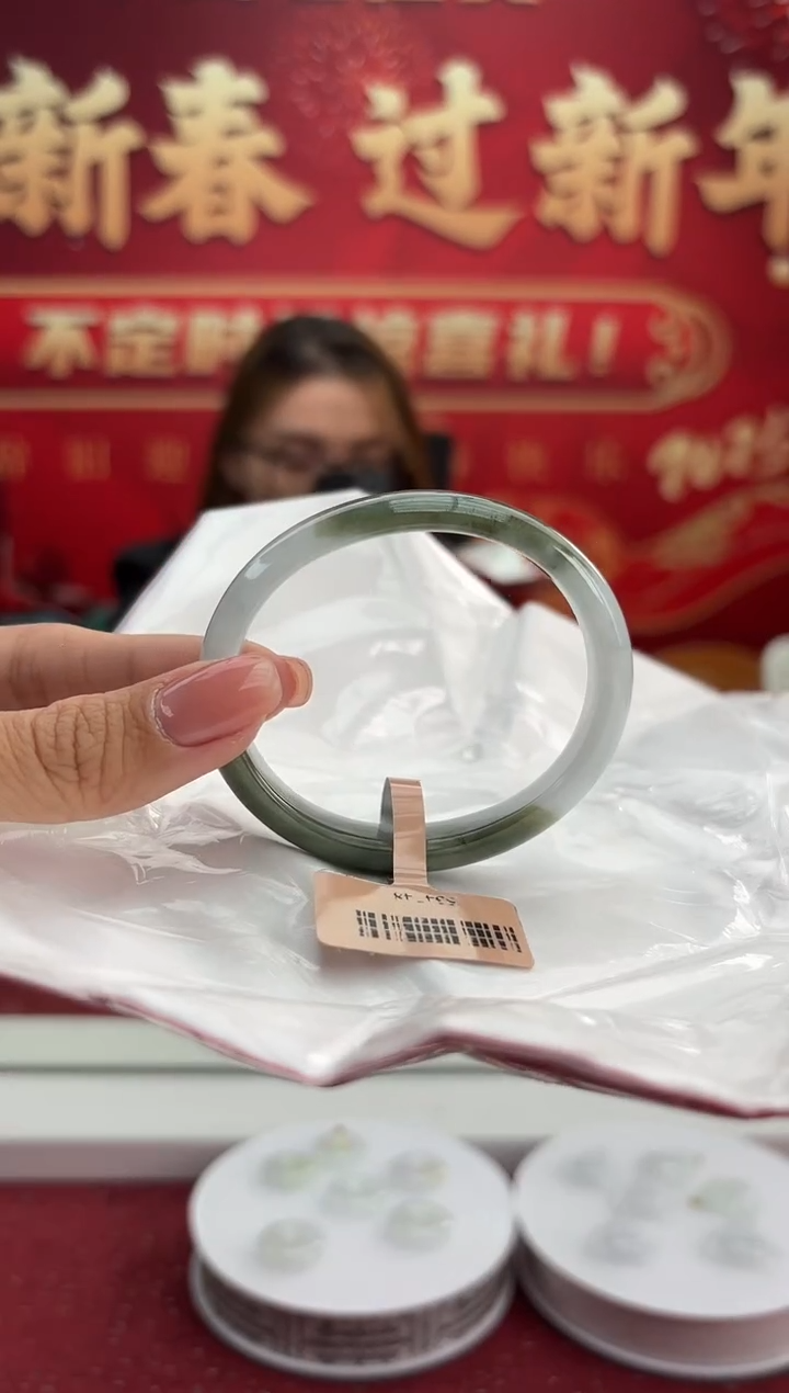 【闪购商品】翡翠手镯（贵妃镯）未镶嵌6手镯