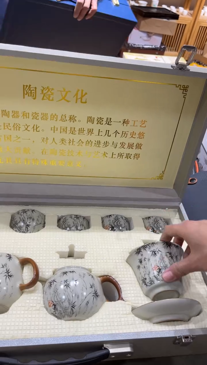 【闪购商品】其他**************