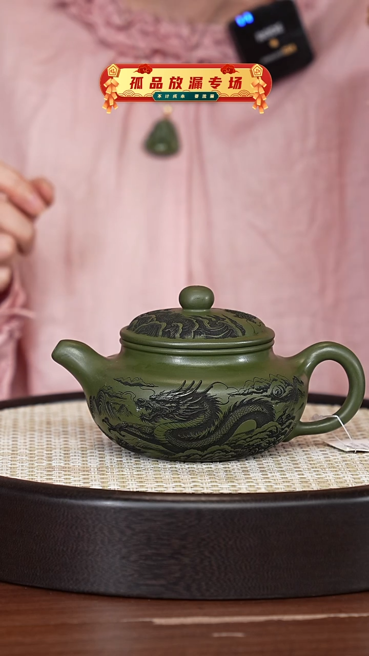 茶壶紫砂宜兴紫砂壶h7417