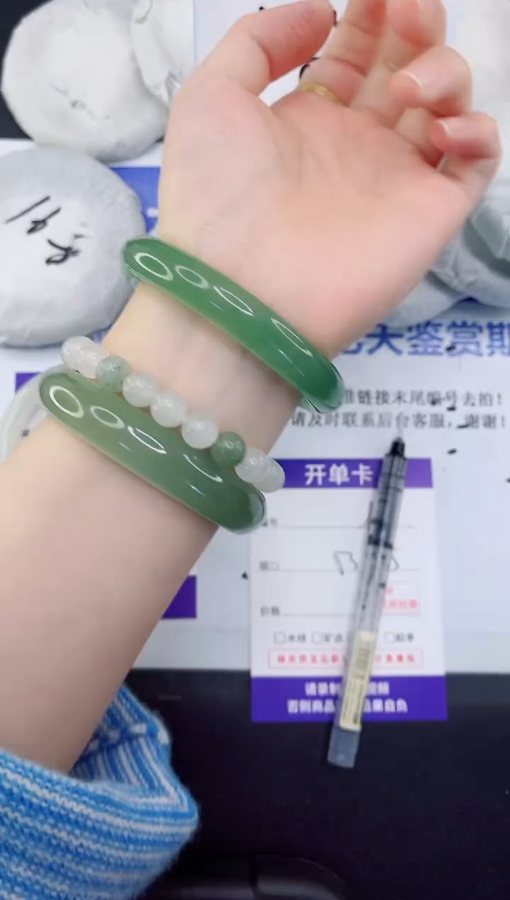 未镶嵌手镯石英质玉91-54
