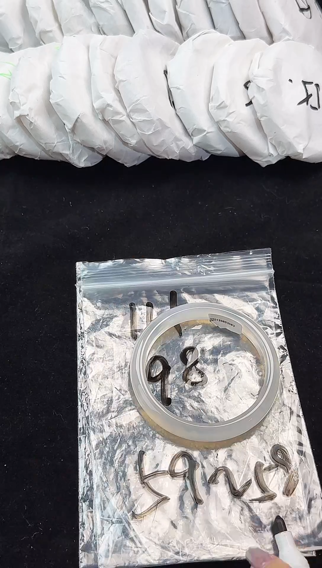 手镯玛瑙/玉髓未镶嵌玛瑙玉石手镯