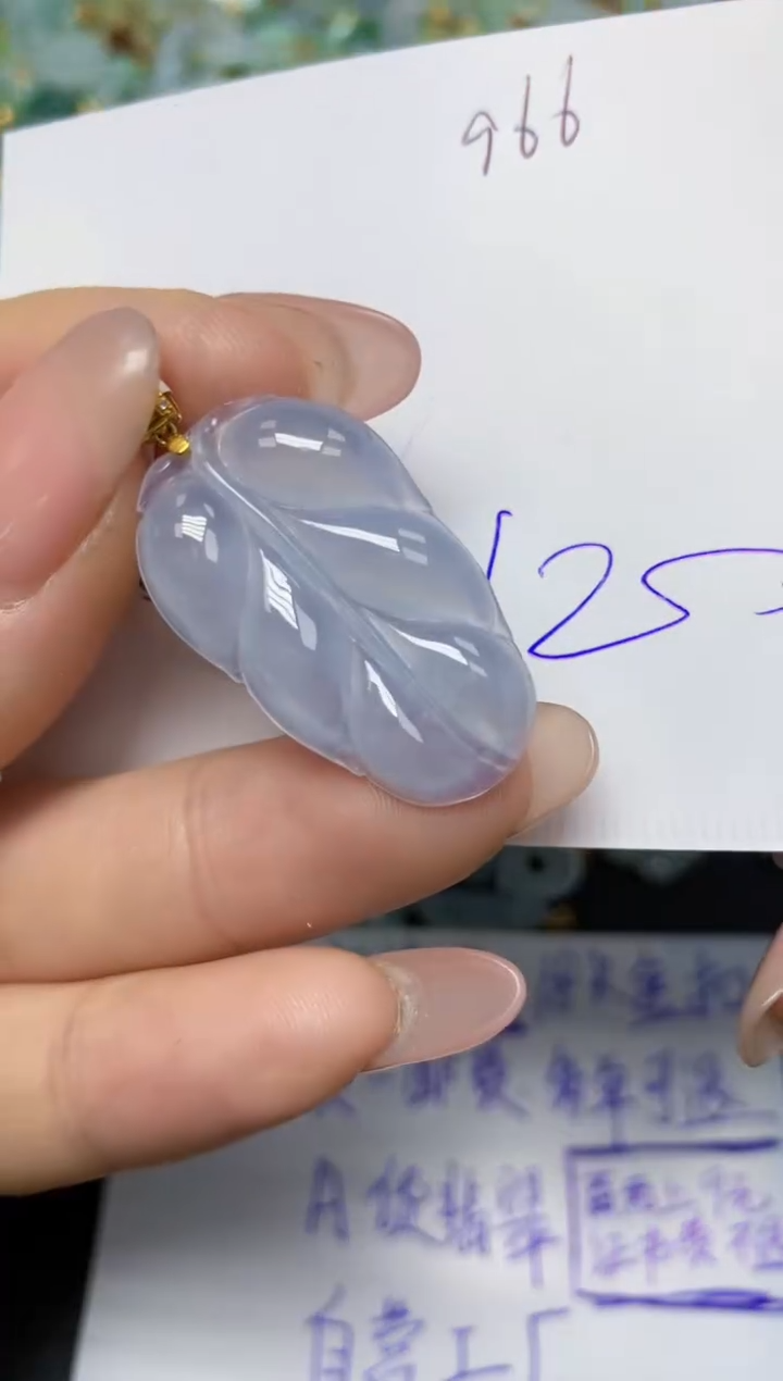 【闪购商品】翡翠挂件18K金镶嵌 天然翡翠A货