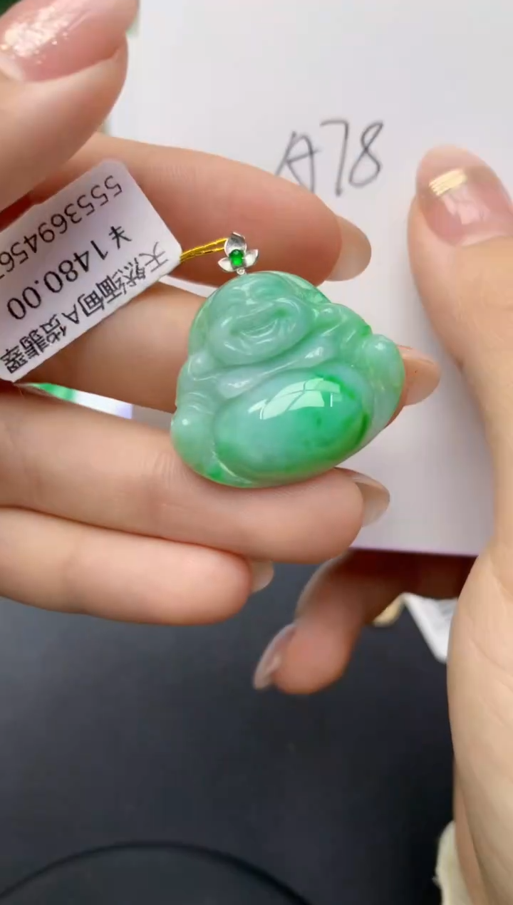 颈饰18K金镶嵌翡翠天然A货缅甸翡翠百元以上9元证书费自理