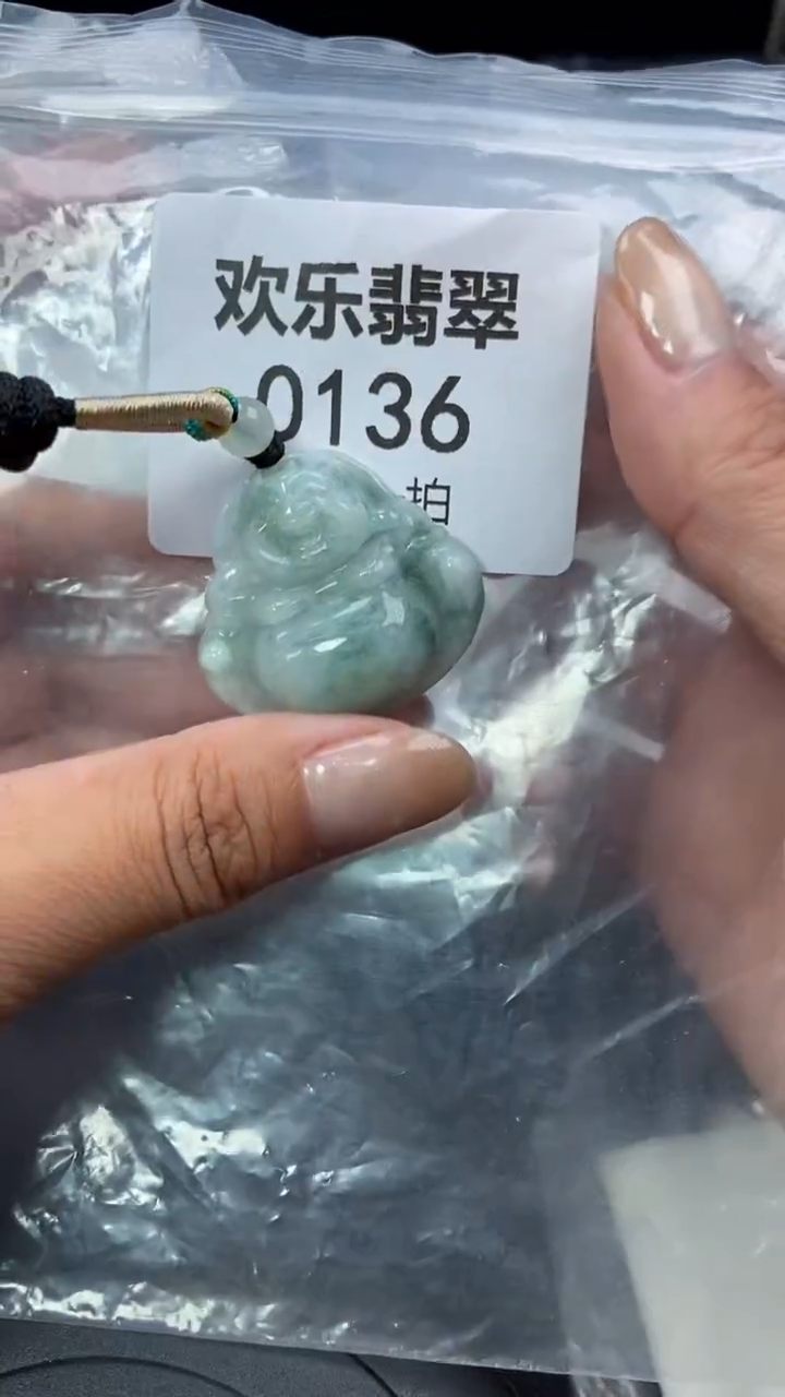 颈饰未镶嵌翡翠缅甸天然翡翠0136