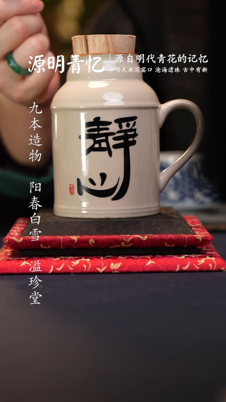 【闪购商品】@@瓶子瓶子瓶子瓶子静心