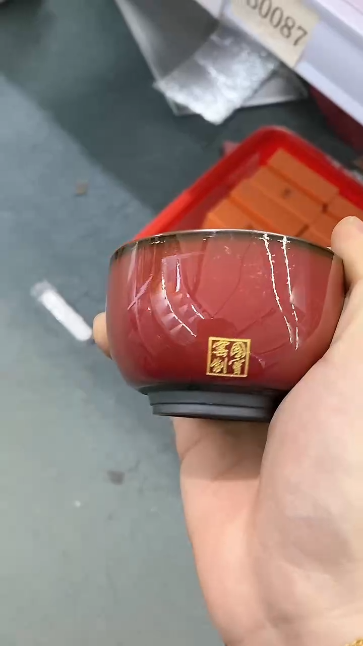 【闪购商品】瓷片陶瓷茶器福利B0073