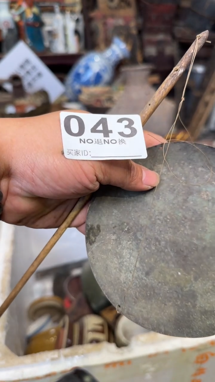 邳****屋11111111111111111