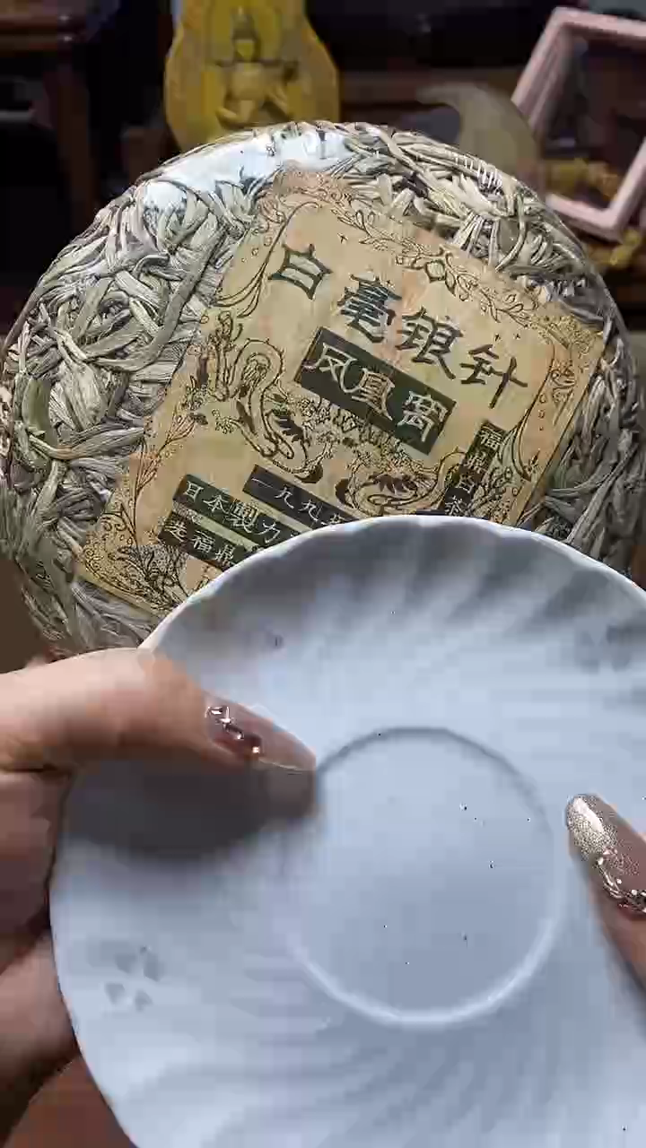 【闪购商品】瓷片瓷器瓷器瓷器瓷器