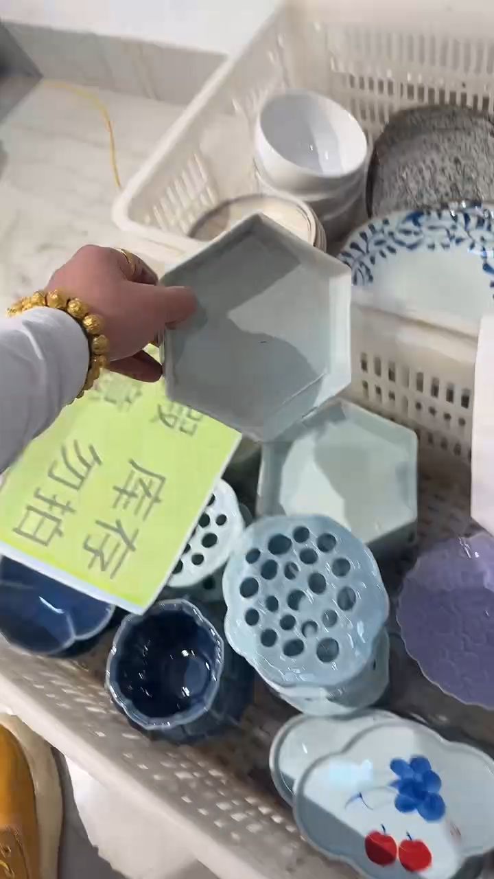 微瑕商品，库存1单，介意勿拍