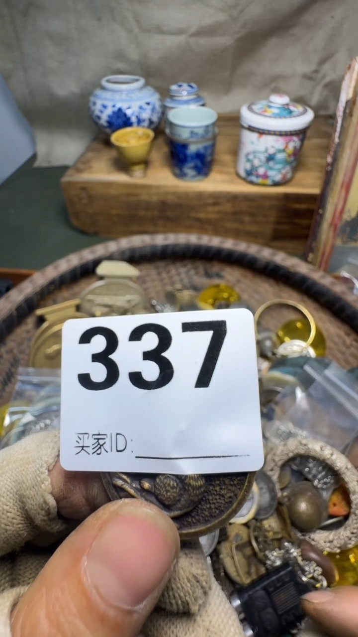 小**?佳合创意屋专属链接