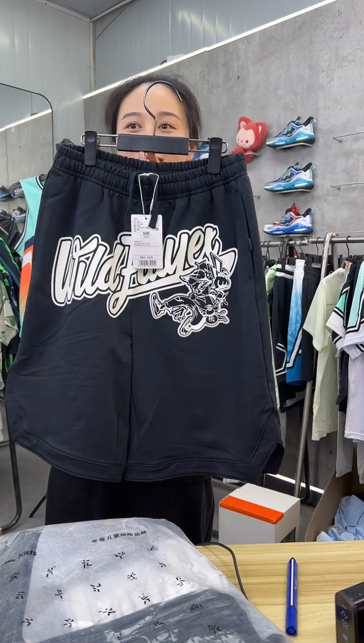 安踏儿童衣服尺码 ：165