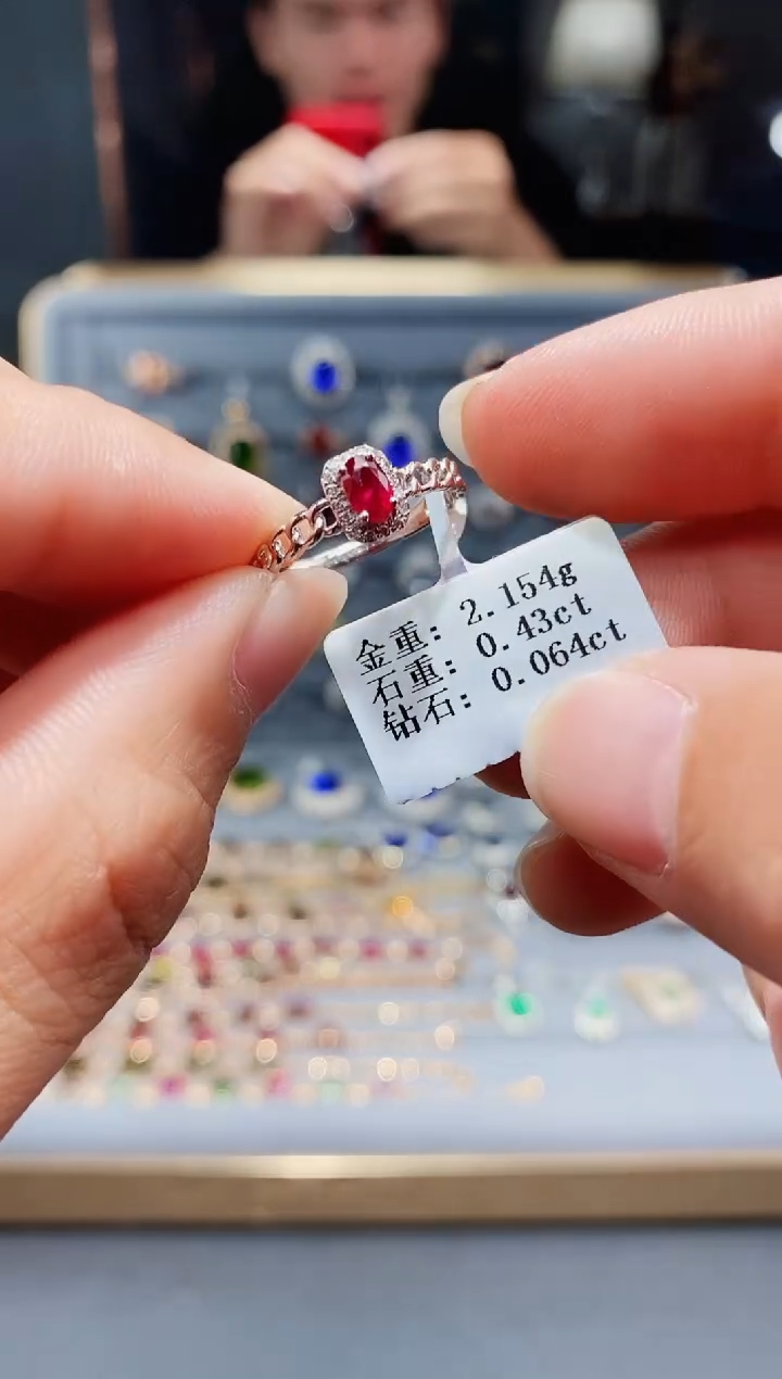 【闪购商品】红宝石戒指铂Pt950镶嵌0.43.