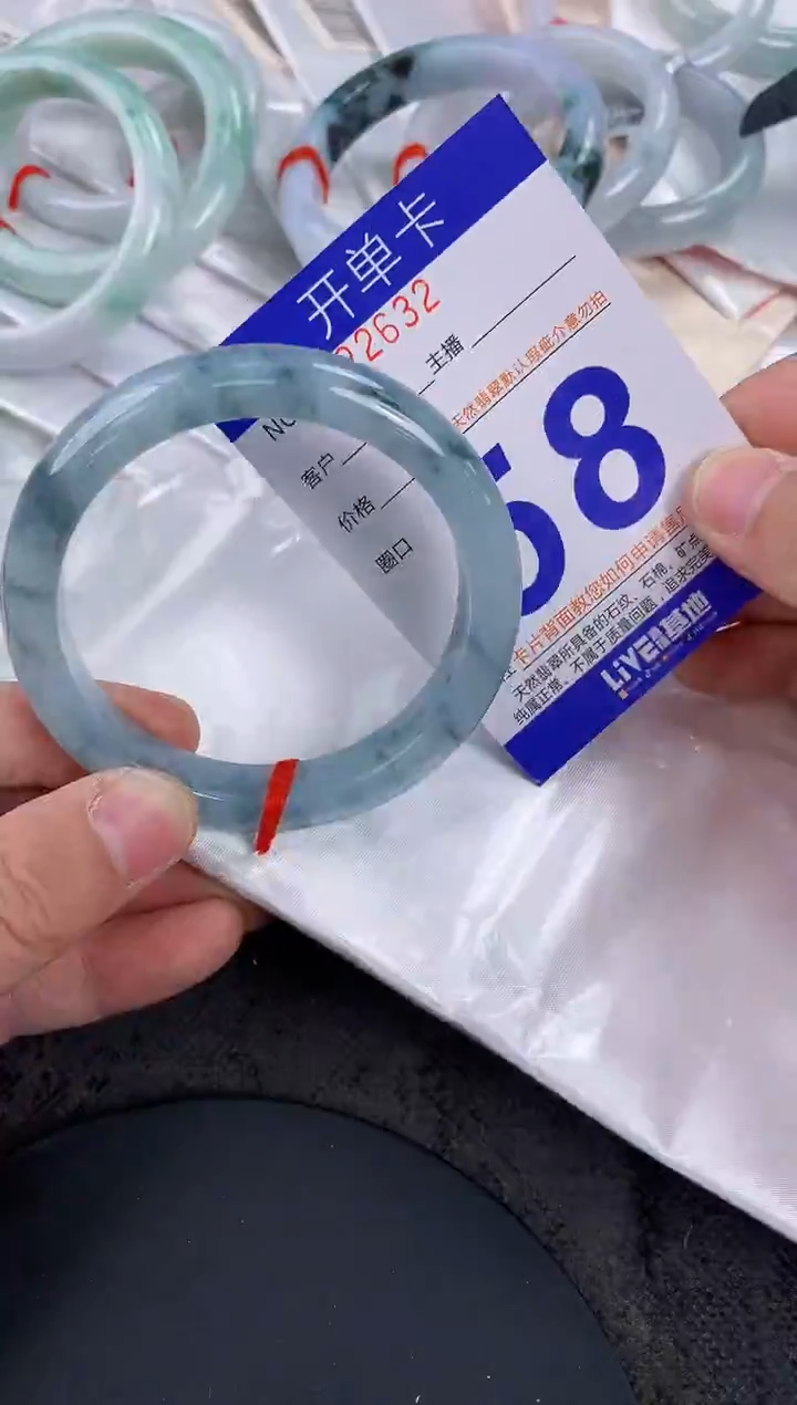 未镶嵌手镯翡翠AAAAAAAAAAAA