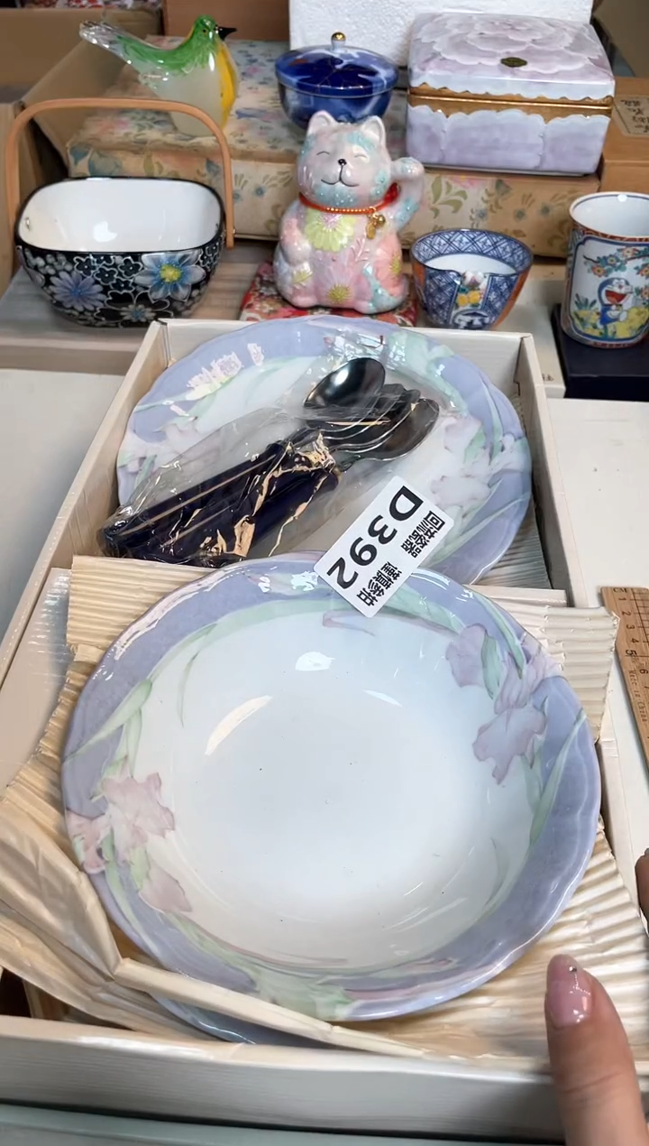 【闪购商品】闪购闪购闪购闪购